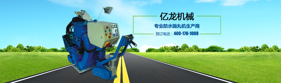 合作客戶 合作客戶