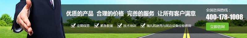 河南無(wú)塵清掃機(jī)銷售 河南無(wú)塵清掃機(jī)銷售